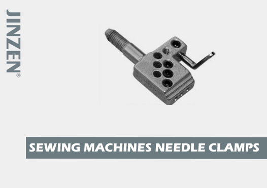 INDUSTRIAL SEWING MACHINE NEEDLE CLAMPS