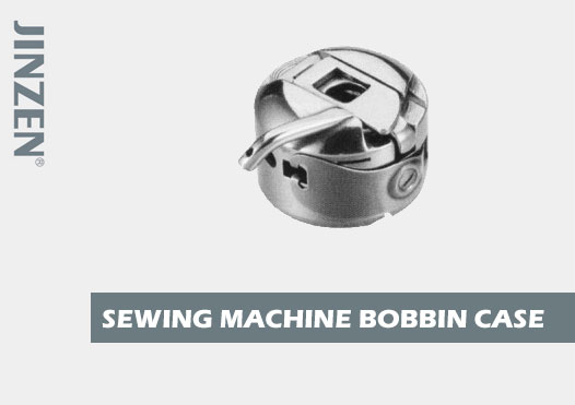 BOBBIN CASE