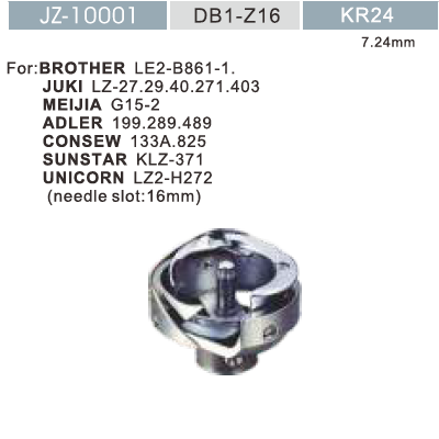 DB1Z16 KR24 LZ 2729 ADLER 199 289 489 HOOK SET 20U ZIG ZAG 