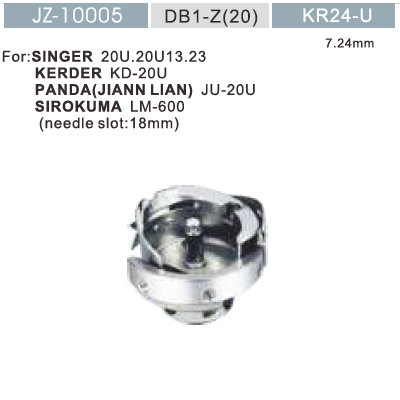 JZ 10005, DB1 Z(20), KR24 U 