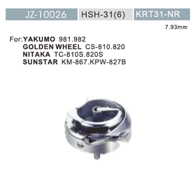 JZ-10026, HSH-31(6), KRT31-NR