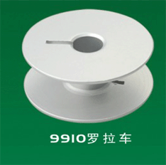 9910 Bobbin For Singer Sewing Machines