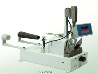 JZ-72574 BUTTON WRAPPING MACHINE