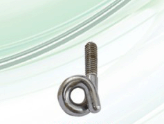 JZ-20001, B1124-280-000 THREAD GUIDE