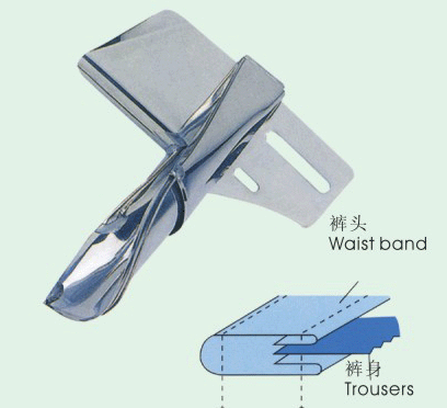 JZ-15520 (F301) Waist Band Folder