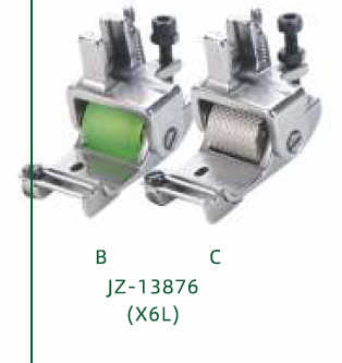 JZ-13876 (X6L)