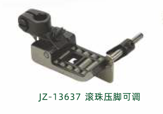 JZ-13637