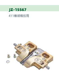 JZ-15567