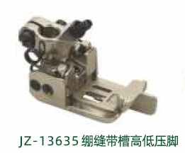 JZ-13635