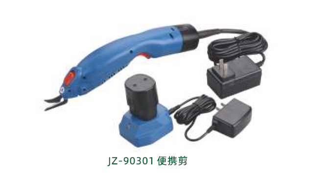 JZ-90301