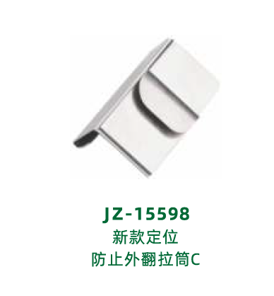 JZ-15598