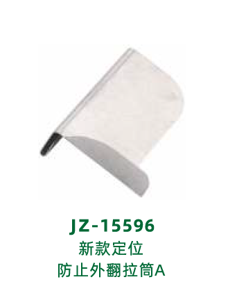 JZ-15596