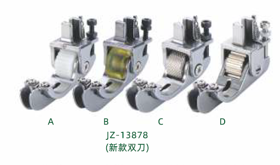 JZ-13878