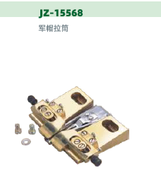 JZ-15568