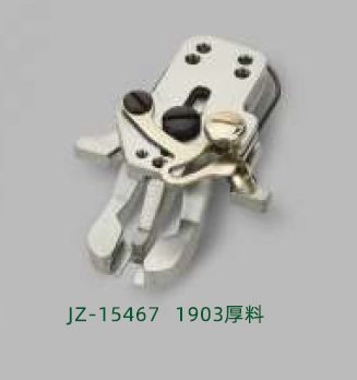 JZ-15467 1903