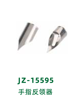 JZ-15595
